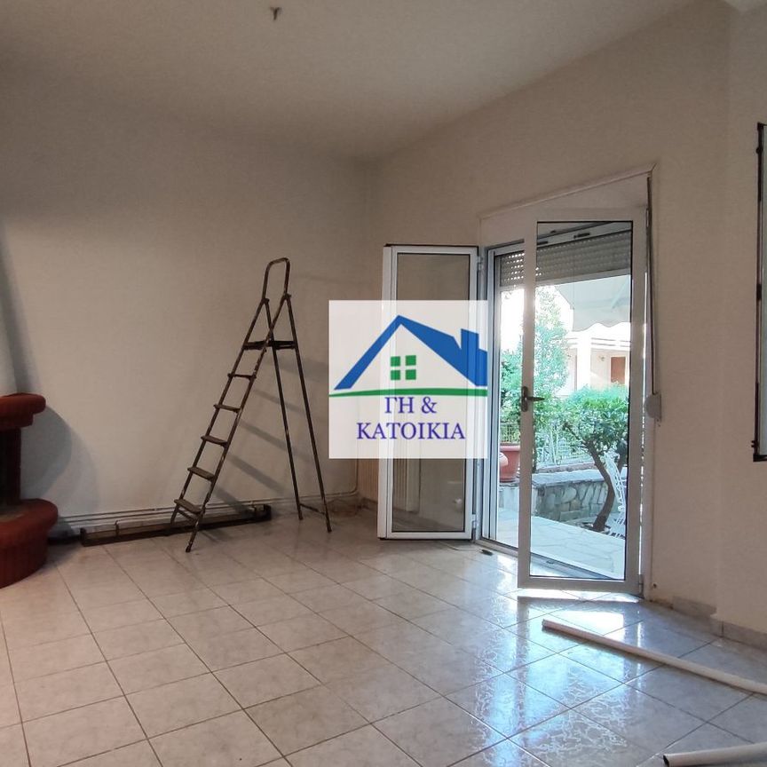 Διαμέρισμα για ενοικίαση Άγιος Γεώργιος (Νέο Ψυχικό) - Φωτογραφία 1