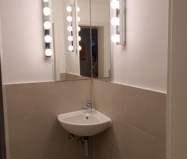 WG Zimmer möbliert mit eigener großen Terrasse - Foto 1