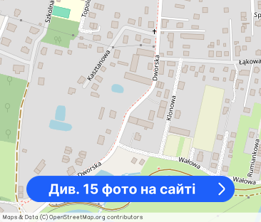 Bezpośrednio, 3pok., parking, tereny spacerowe - Фото 1