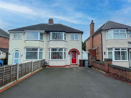 Stroud Road, Solihull, B90 - Photo 2