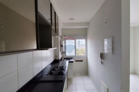 APARTAMENTO PARA ALUGAR VILA NAMBI JUNDIAÍ SP - Photo 3