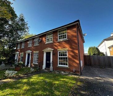2 bedroom end of terrace house to rent - Photo 5