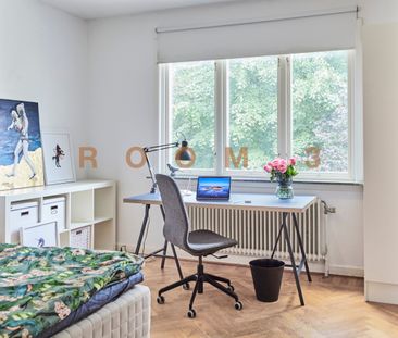 Skytteskogsgatan, Göteborg - Foto 4