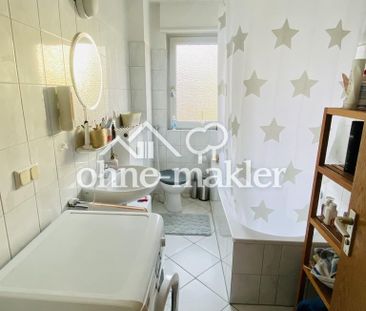 Mannheim Lindenhof, helle 2-Zimmer-Wohnung - Foto 4