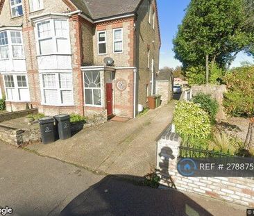 3 bedroom maisonette to rent - Photo 4