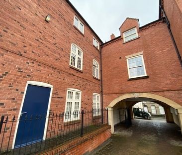 Bosworth House, Ashby-de-la-Zouch, LE65 - Photo 1