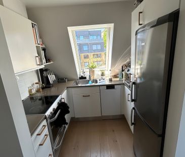 Nordostpassagen, Göteborg - Foto 1