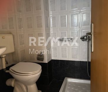 Διαμέρισμα για ενοικίαση Μητρόπολη (Κομοτηνή) - Φωτογραφία 6