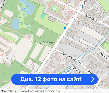 2 pokojowe z balkonem, Kobierzyńska - Фото 1