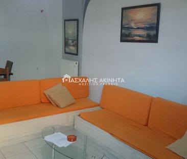 ΚΟΚΚΙΝΗ ΧΑΝΙ 2ΑΡΙ ΔΙΑΜΕΡΙΣΜΑ ΕΝΟΙΚΙΑΣΕΙΣ 11941 - Photo 5