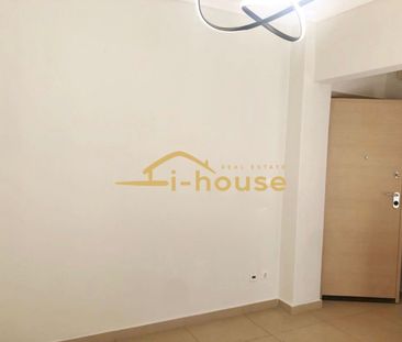 Ενοικίαση κατοικίας, 30 τ.μ., Θεσσαλονίκη, 320 € - Photo 1