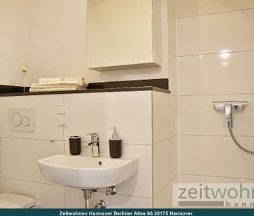 Oststadt - Zentrum - Hauptbahnhof, NEU - Foto 2