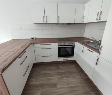 Geräumige 3-Raum-Wohnung mit Markeneinbauküche in ruhiger Lage - Photo 1