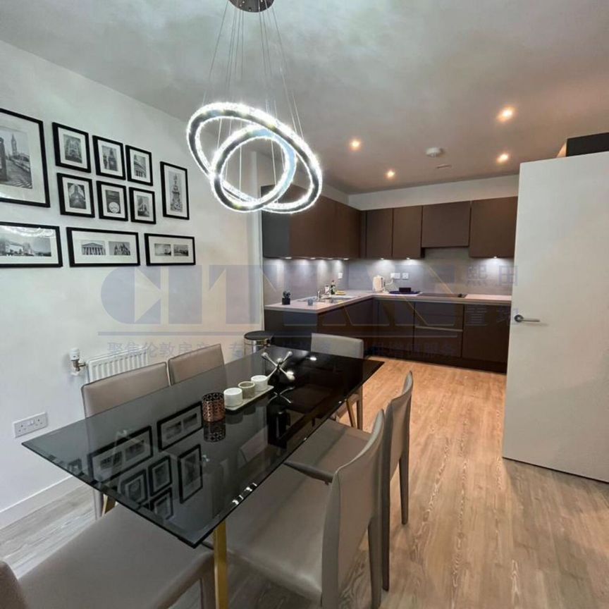 Cantwell house, 3-13 shipbuilding way, E13 - Photo 1