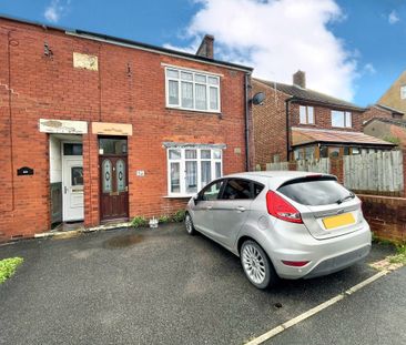 School Road, Beighton, Sheffield, S20 - Photo 2