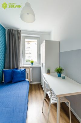 Pokój jednoosobowy - Gdańsk, ul. Współczesna 1 - Photo 1