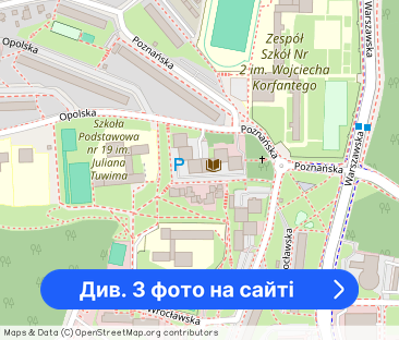 Pokój do wynajęcia - Фото 1