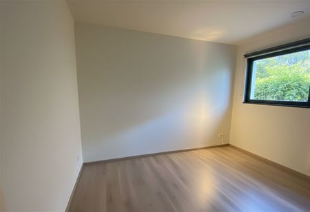 Appartement - Photo 5