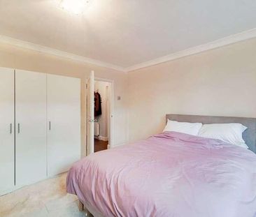 Chilcot Close, Poplar, E14 - Photo 4