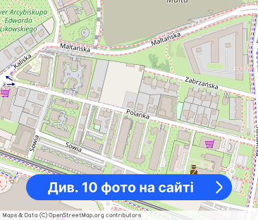 Mieszkanie 3-pok. Poznań ul. Polanka 16A - Фото 1