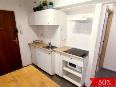 Pokój, ul. Fabryczna - Фото 1