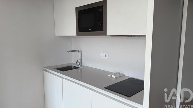 Lisboa, Lisbon - Photo 1