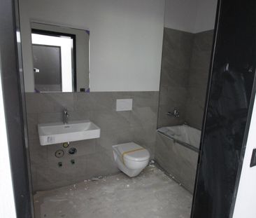 Letzte Neubauwohnung im "Dorfpark Reute" / D6-4512 - Photo 5