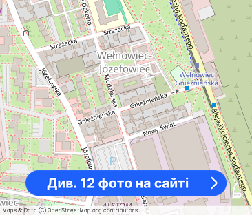 3 pokoje, 2 łazienki 70m2, możliwy krótki okres - Фото 1