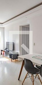 Apartamento para alugar com 54m², 2 quartos e 1 vaga - Foto 1
