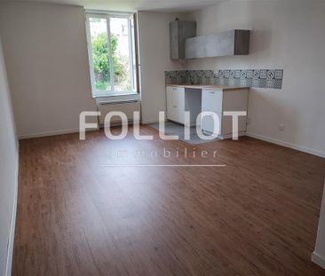 A LOUER : Appartement 2 Pièces Fougères - Photo 1