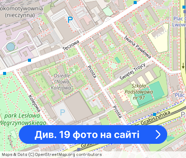 Dopłaty do czynszu przez 15 lat - Фото 1