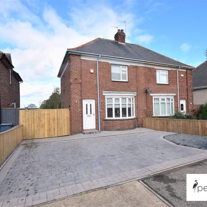 St. Lukes Road, Ford Estate, Sunderland, Tyne & Wear, SR4 6PF - Photo 2