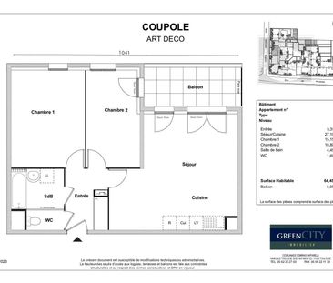 Rental Apartment - Photo 1