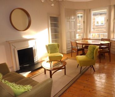 Comiston Gardens - Photo 1