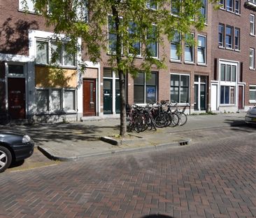 Putsebocht, Rotterdam - Foto 1