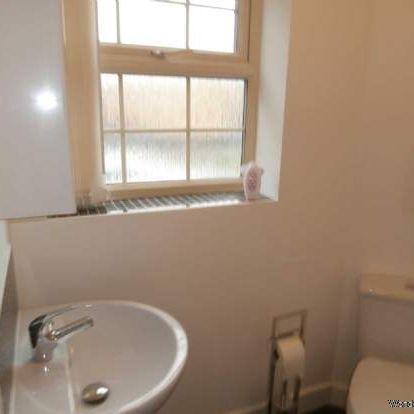 1 bedroom property to rent in Barnsley - Photo 2