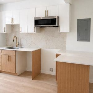 Beau 4 1/2 remis à neuf - Quartier MHM - Photo 2