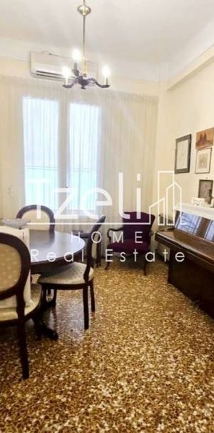 Διαμέρισμα για ενοικίαση Πειραιάς - Κέντρο (Κέντρο - Λιμάνι) - Photo 1