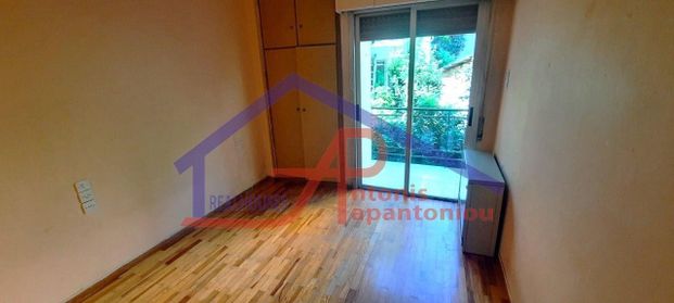 Διαμέρισμα για ενοικίαση Καλούτσιανη - Κουραμπάς (Ιωάννινα) - Φωτογραφία 1
