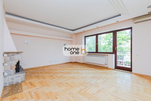 Warszawa, Mokotów, Sadyba - Фото 1