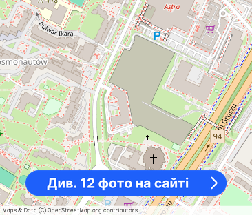 Od zaraz - Bez prowizji - DH Astra - Pets Friendly - Фото 1