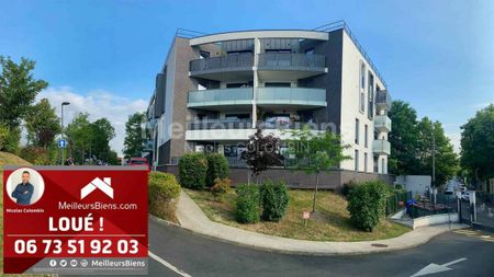 Appartement récent - Photo 4