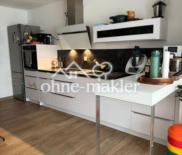 Griesheim 2 Zimmer Erdgeschoss Wohnung Neubau Terrasse - Photo 3