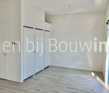Philitelaan 61-47, Eindhoven - Appartement à Strijp-S - Photo 3