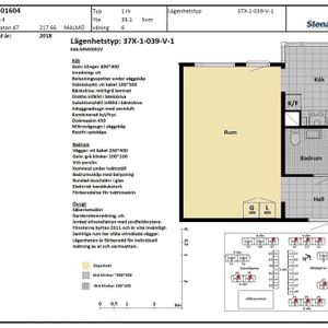Svansjögatan 47, Bellevuegården - Photo 2