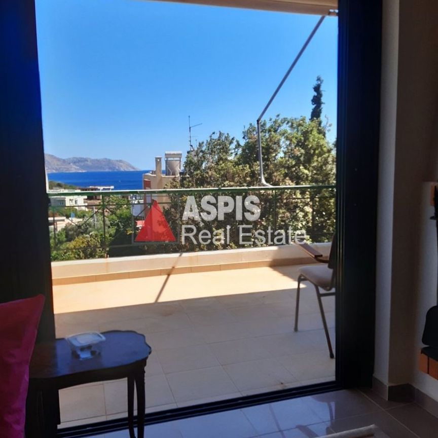 Διαμέρισμα για ενοικίαση Κέντρο (Παλαιά Φώκαια) - Photo 1