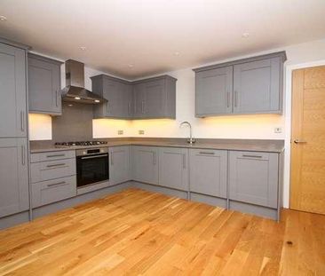 Deanshanger - Quite Possibly The Best Bed Available To Rent Today!,... - Photo 5