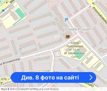 Super M2 w Bloku z 2021 roku na Wynajem Idealne dla Pary - Фото 1