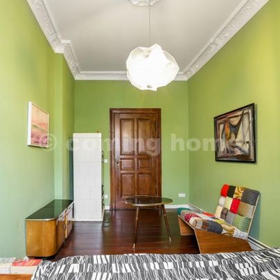 Special Look - Photo 1