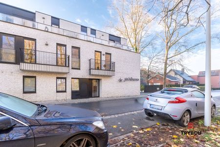 Prachtig gelegen - ruim energiezuinig appartement met 2 slaapkamers - Photo 2